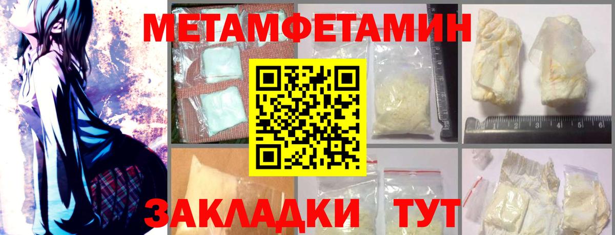 АМФ  АМФ 97%  Вход с VPN  Рассказово 
