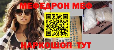 mdpv Кулебаки
