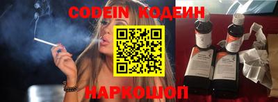 мефедрон мука Кумертау