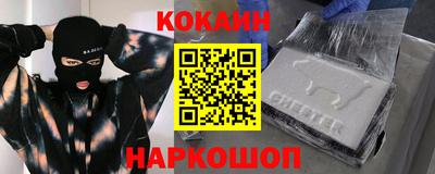 mdpv Кулебаки