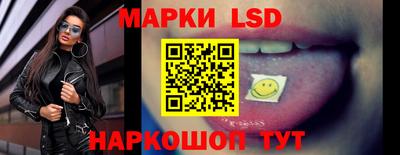 каннабис Кунгур