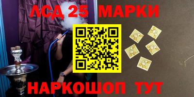 мефедрон мука Кумертау