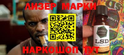 mdpv Кулебаки