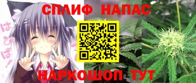 mdpv Кулебаки