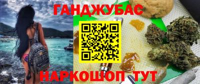 mdpv Кулебаки