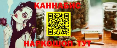 мефедрон мука Кумертау