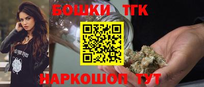 мефедрон мука Кумертау