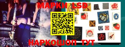 каннабис Кунгур