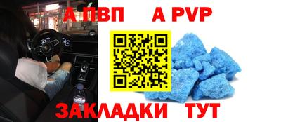 mdpv Кулебаки