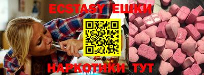 мефедрон мука Кумертау