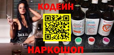 мефедрон мука Кумертау