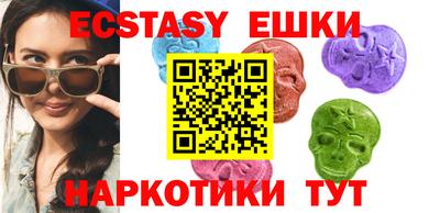 mdpv Кулебаки