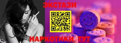 мефедрон мука Кумертау