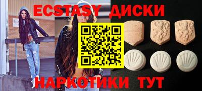 mdpv Кулебаки