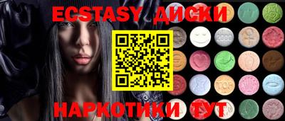 mdpv Кулебаки