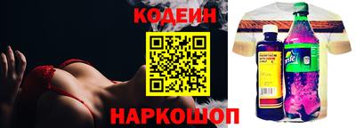 мефедрон мука Кумертау