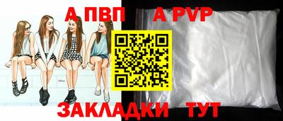 mdpv Кулебаки