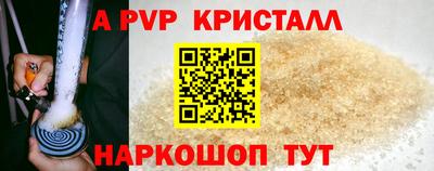 mdpv Кулебаки