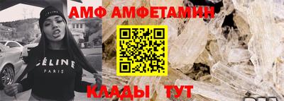 мефедрон мука Кумертау