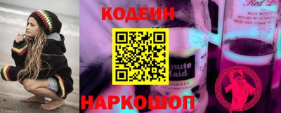 mdpv Кулебаки
