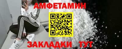 mdpv Кулебаки