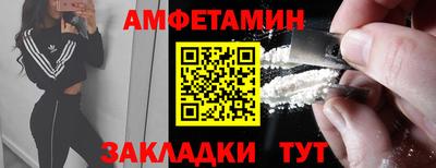 mdpv Кулебаки