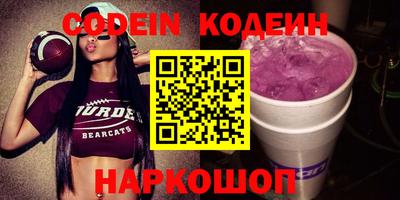 каннабис Кунгур