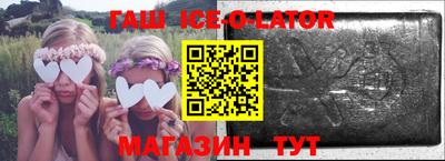mdpv Кулебаки