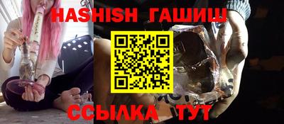 мефедрон мука Кумертау