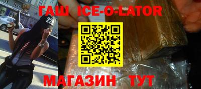 каннабис Кунгур