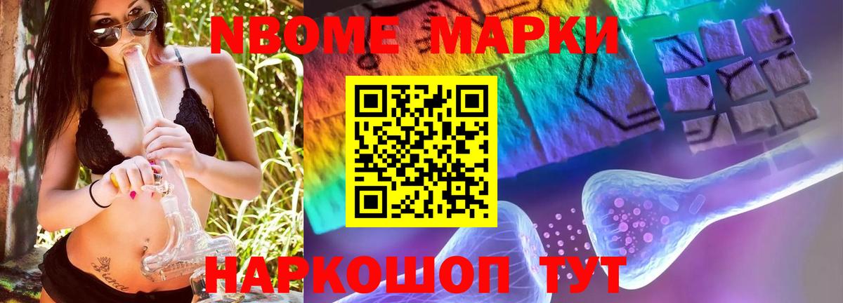 ЛСД экстази кислота  LSD-25 экстази кислота  Вход с VPN  Рассказово 